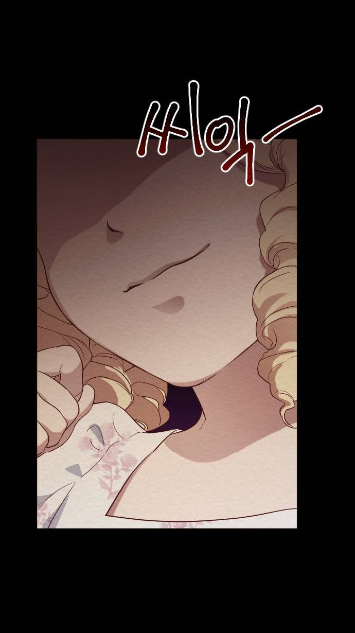 Hoa Dã Thú Chapter 1 - Trang 2