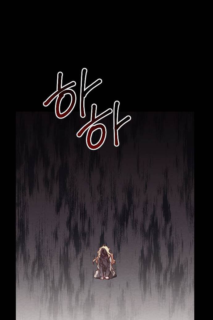 Hoa Dã Thú Chapter 1 - Trang 2