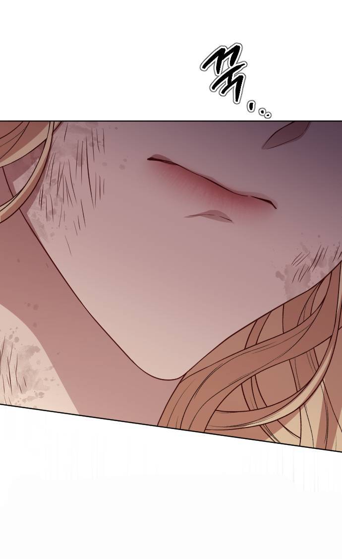 Hoa Dã Thú Chapter 1 - Trang 2