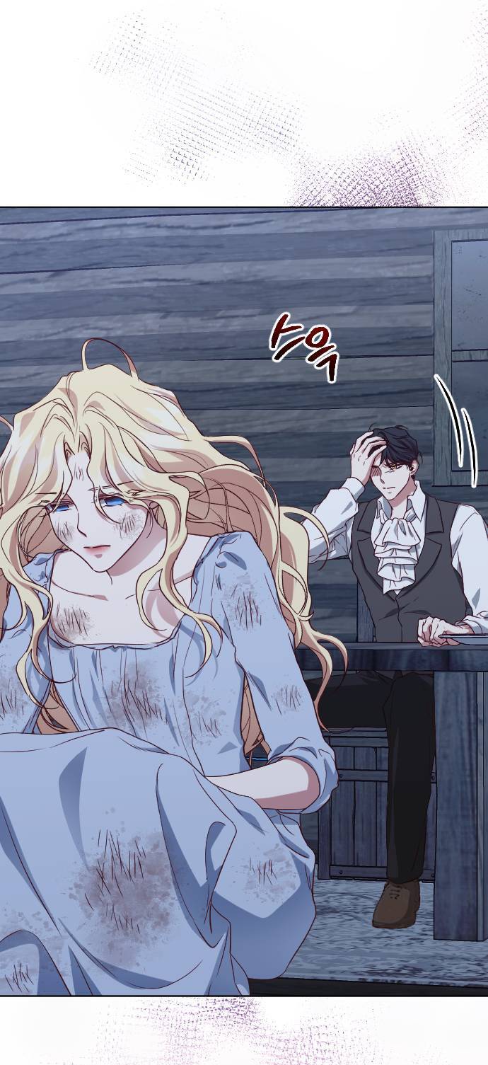 Hoa Dã Thú Chapter 2 - Trang 2