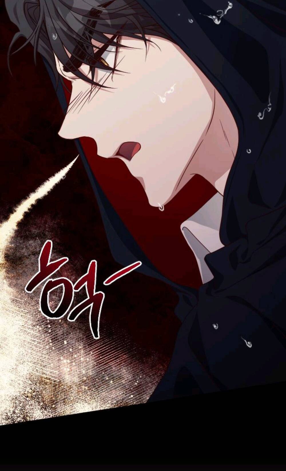 Hoa Dã Thú Chapter 3 - Trang 2