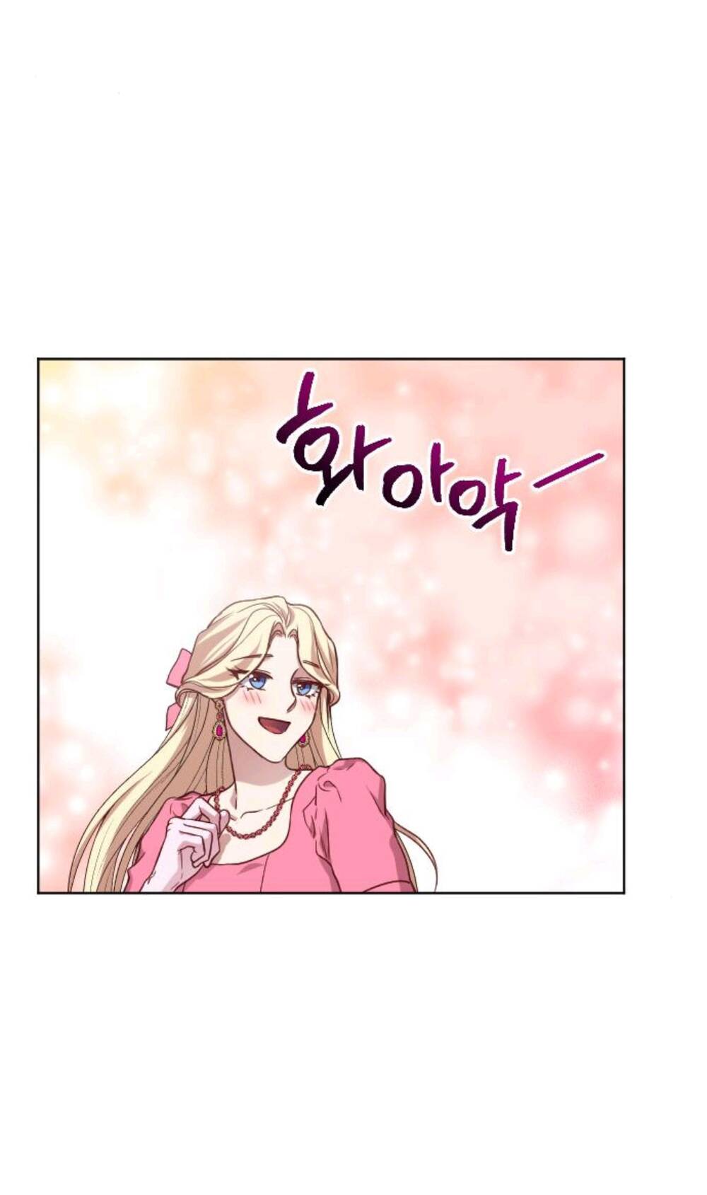 Hoa Dã Thú Chapter 3 - Trang 2