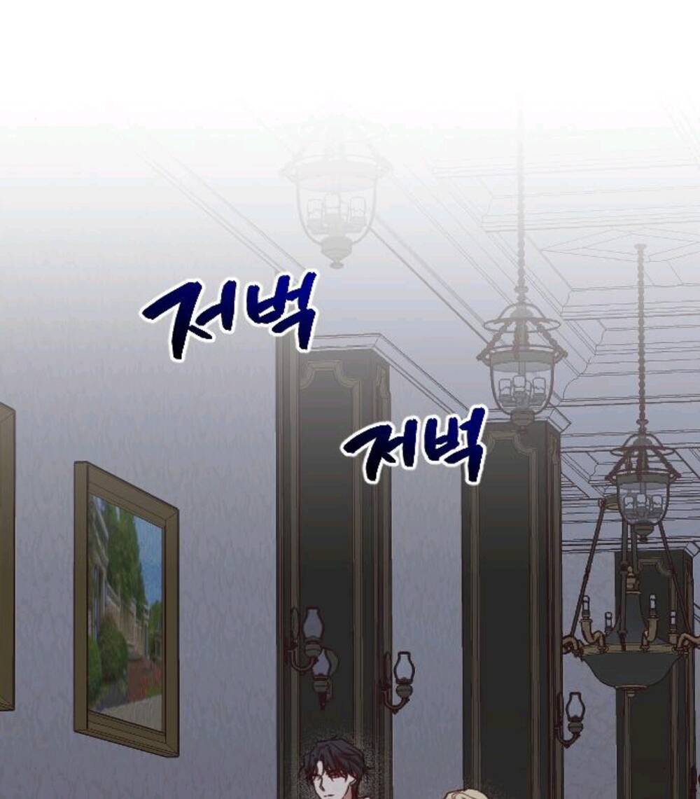 Hoa Dã Thú Chapter 3 - Trang 2