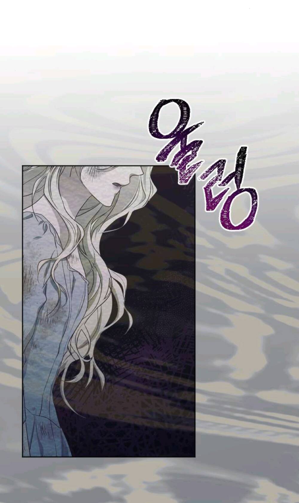 Hoa Dã Thú Chapter 4 - Trang 2