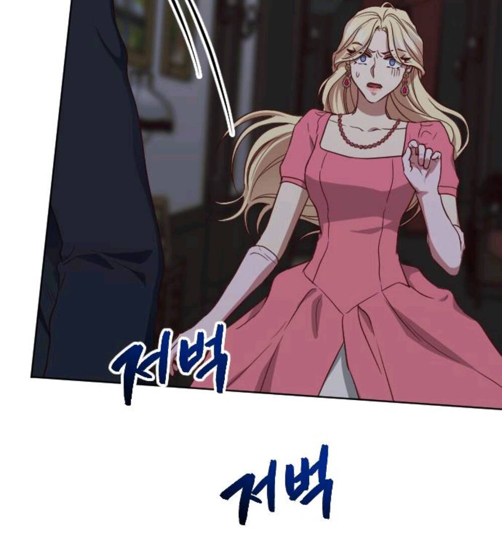 Hoa Dã Thú Chapter 4 - Trang 2