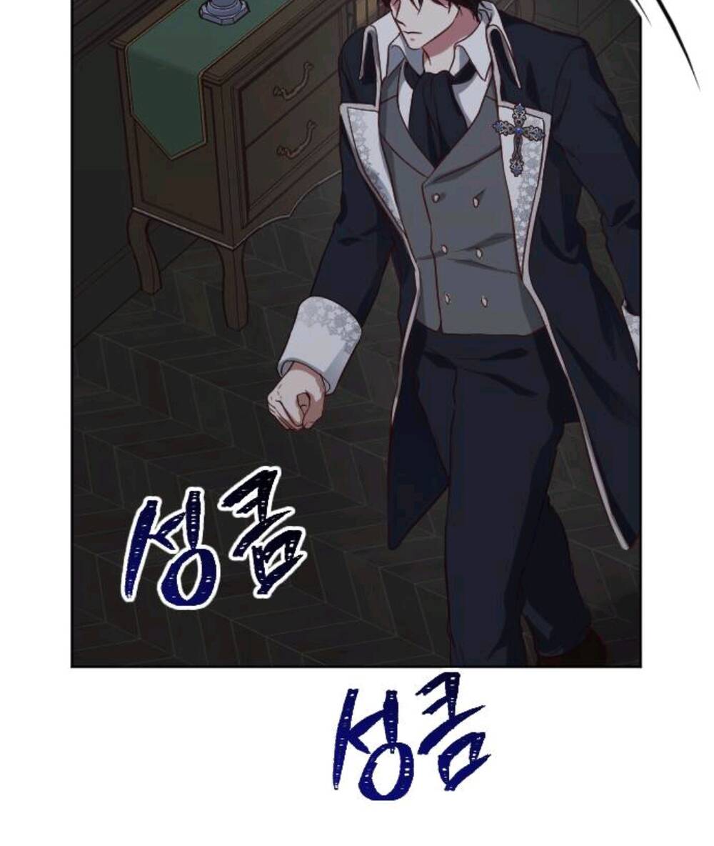 Hoa Dã Thú Chapter 4 - Trang 2