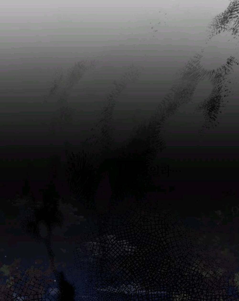 Hoa Dã Thú Chapter 4 - Trang 2