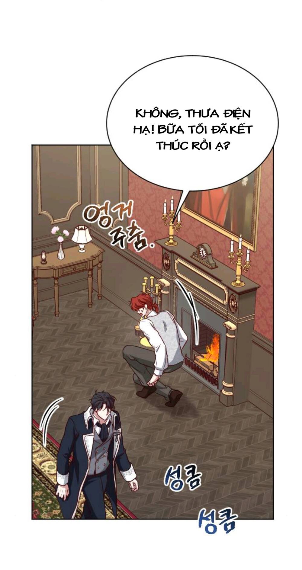 Hoa Dã Thú Chapter 4 - Trang 2