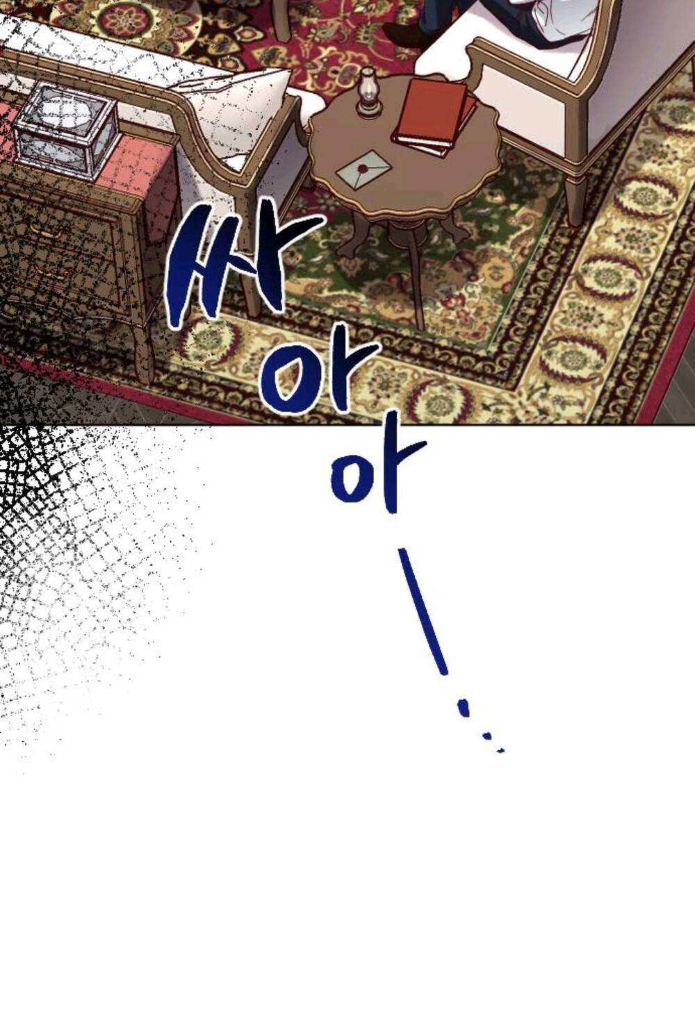 Hoa Dã Thú Chapter 4 - Trang 2