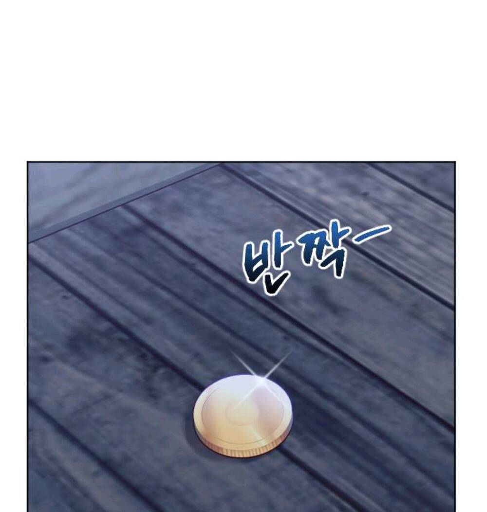 Hoa Dã Thú Chapter 4 - Trang 2