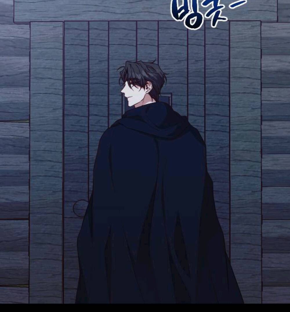 Hoa Dã Thú Chapter 4 - Trang 2