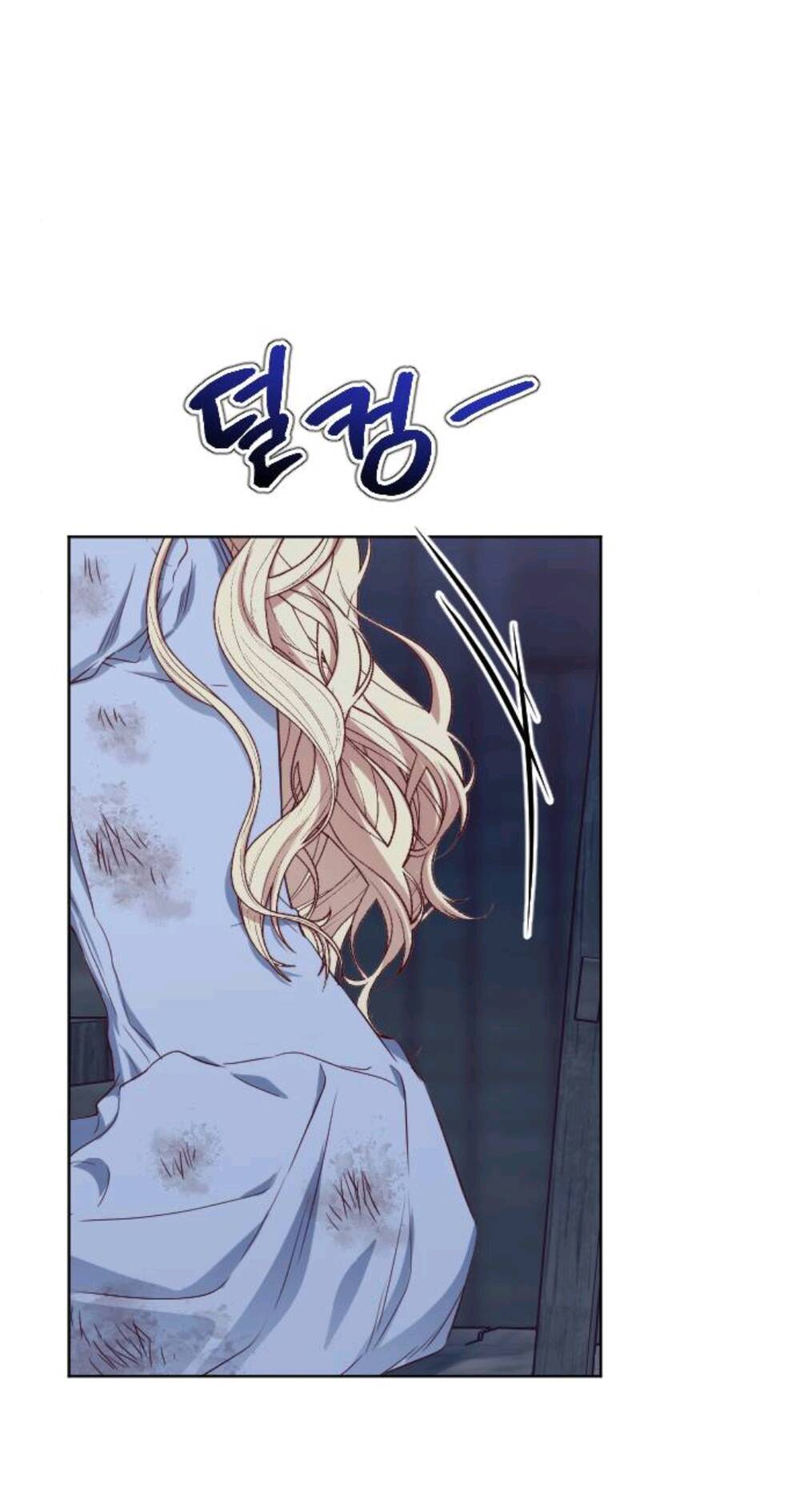 Hoa Dã Thú Chapter 4 - Trang 2