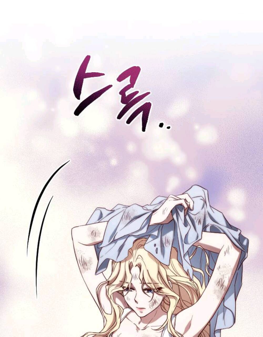 Hoa Dã Thú Chapter 4 - Trang 2