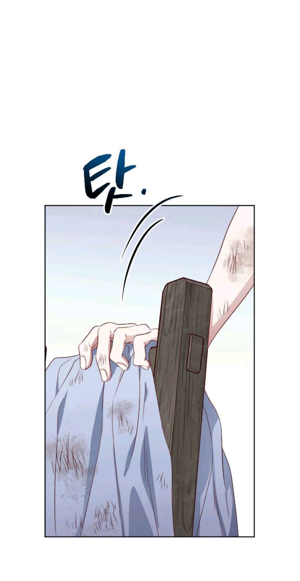 Hoa Dã Thú Chapter 4 - Trang 2