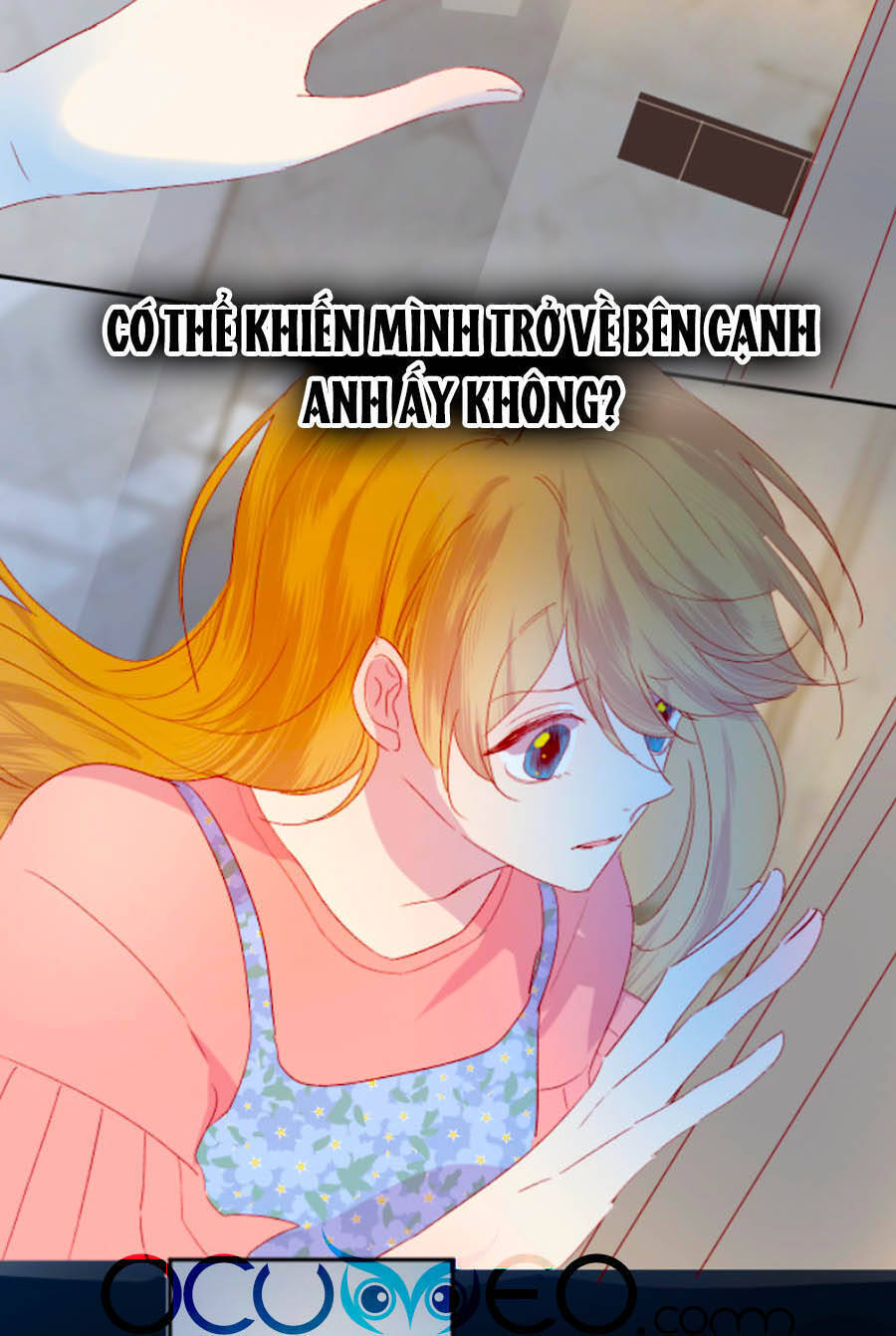 Hoa Dữ Ẩn Nặc Chi Ô Chapter 114 - Trang 2