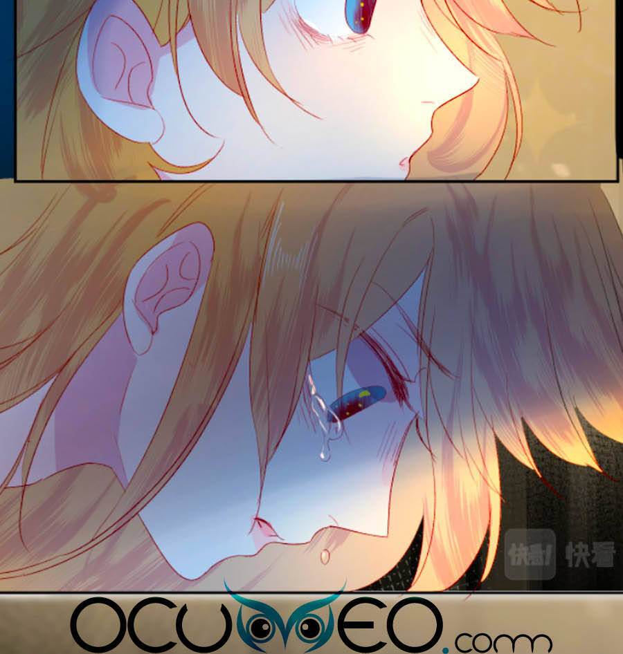 Hoa Dữ Ẩn Nặc Chi Ô Chapter 114 - Trang 2