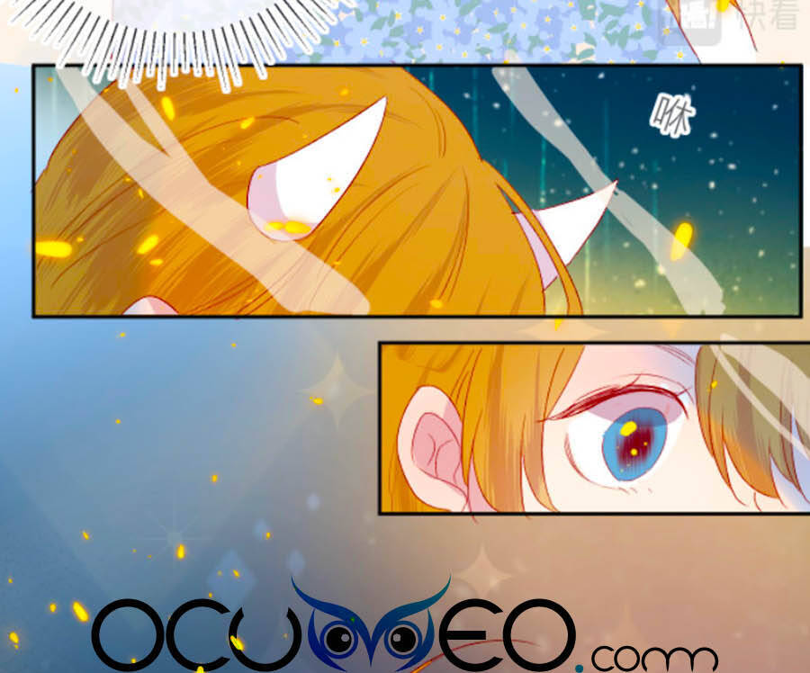 Hoa Dữ Ẩn Nặc Chi Ô Chapter 114 - Trang 2