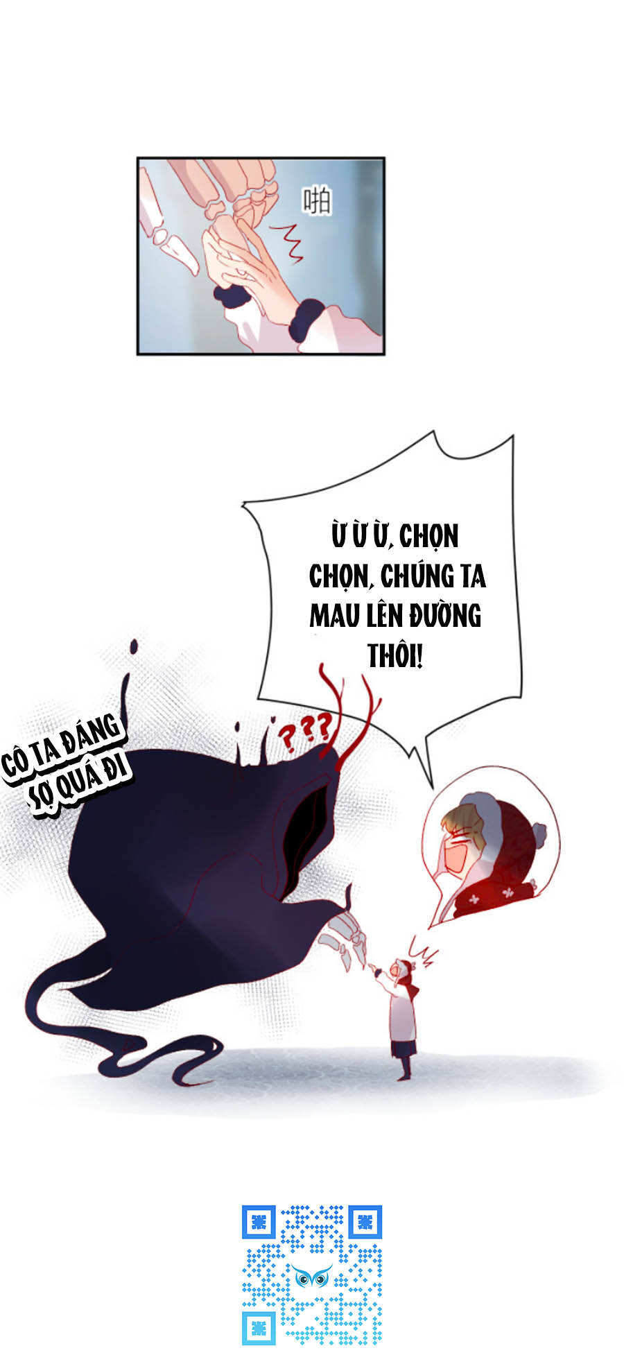 Hoa Dữ Ẩn Nặc Chi Ô Chapter 115 - Trang 2