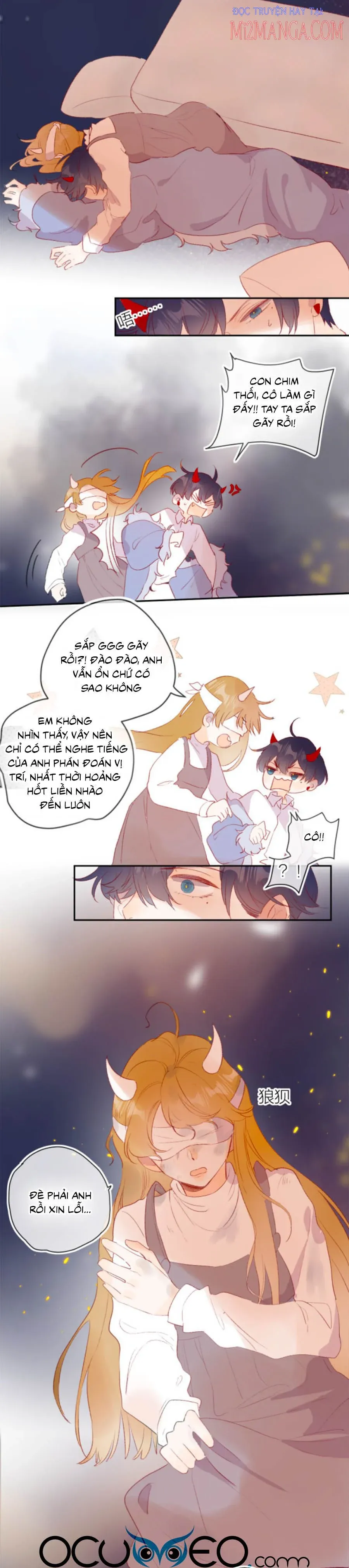 Hoa Dữ Ẩn Nặc Chi Ô Chapter 119.5 - Trang 2