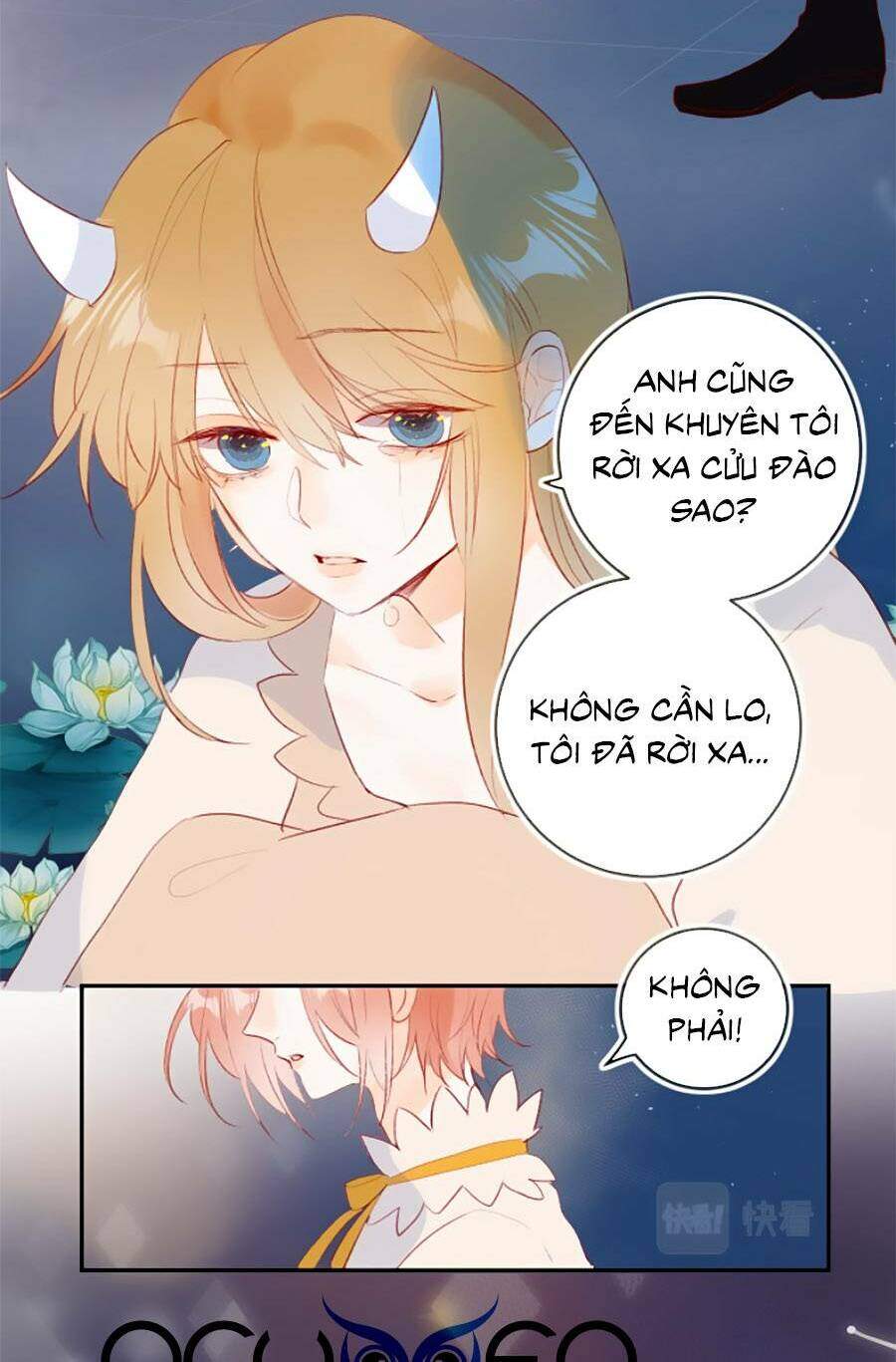 Hoa Dữ Ẩn Nặc Chi Ô Chapter 129 - Trang 2