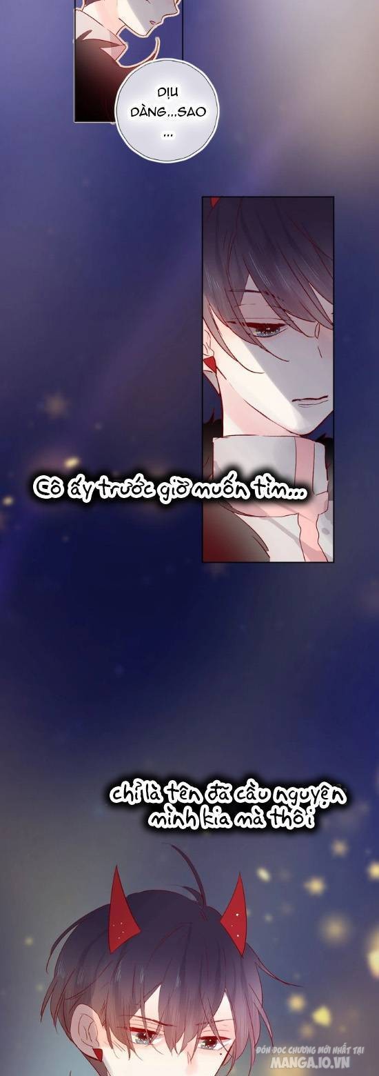 Hoa Dữ Ẩn Nặc Chi Ô Chapter 29 - Trang 2