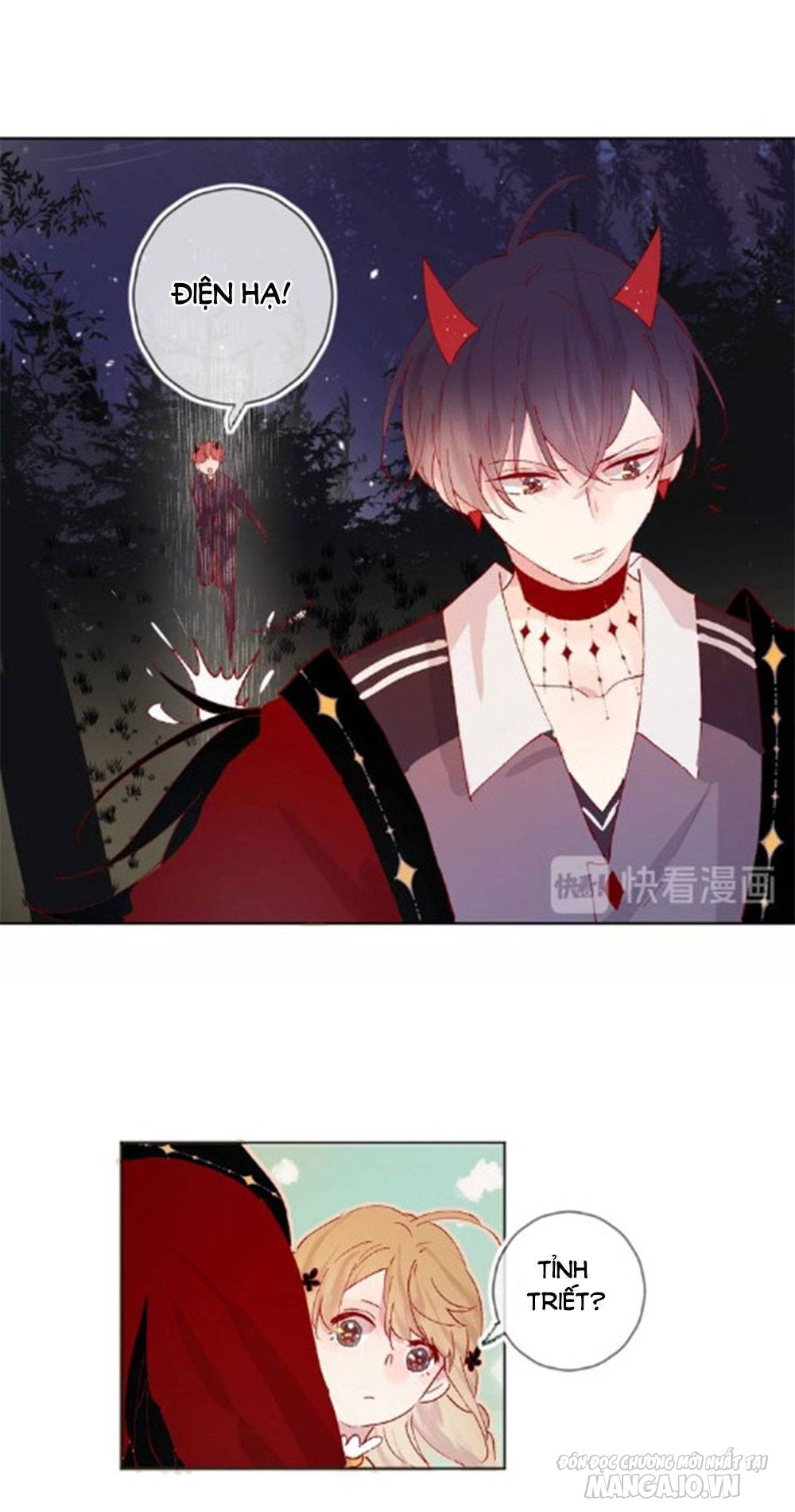 Hoa Dữ Ẩn Nặc Chi Ô Chapter 34 - Trang 2