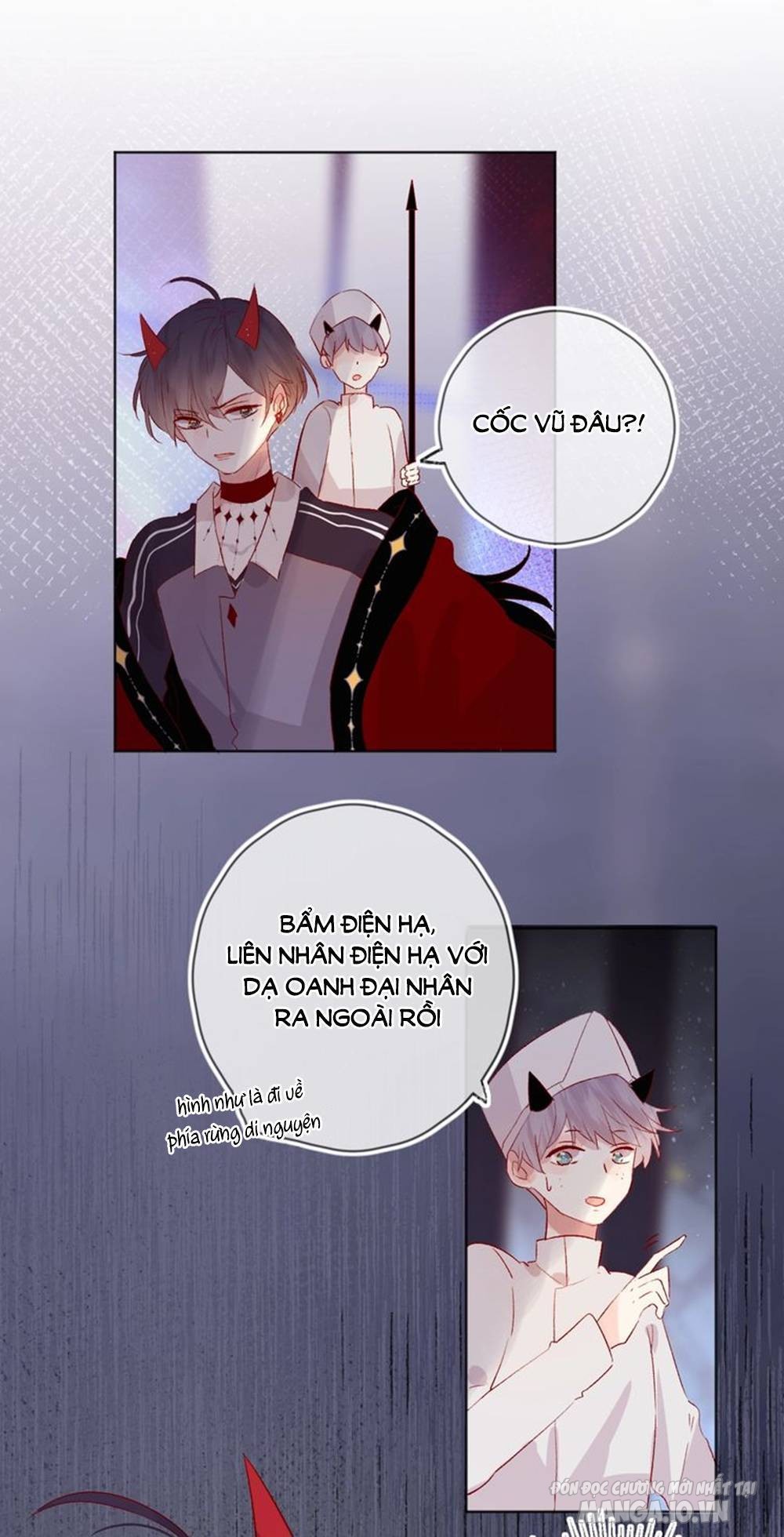 Hoa Dữ Ẩn Nặc Chi Ô Chapter 46 - Trang 2
