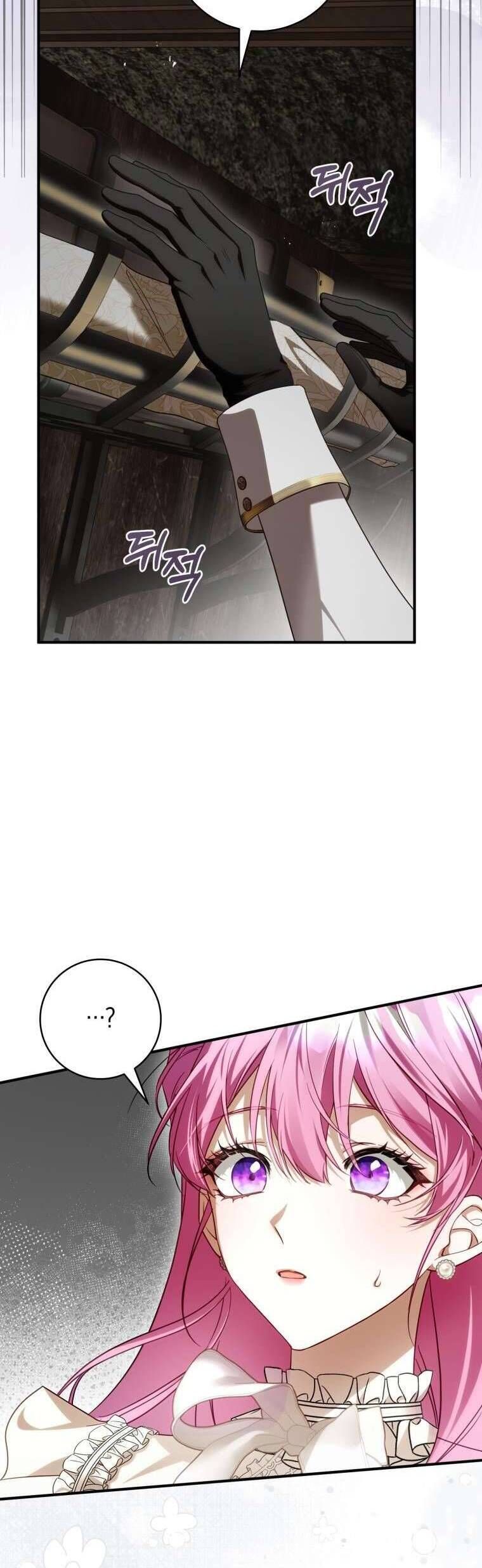 Hoa Giương Kiếm Chapter 40 - Trang 2