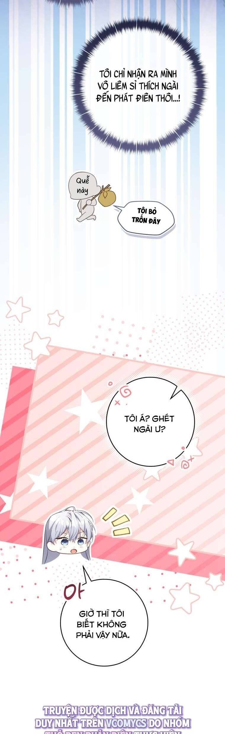 Hoa Giương Kiếm Chapter 41 - Trang 2