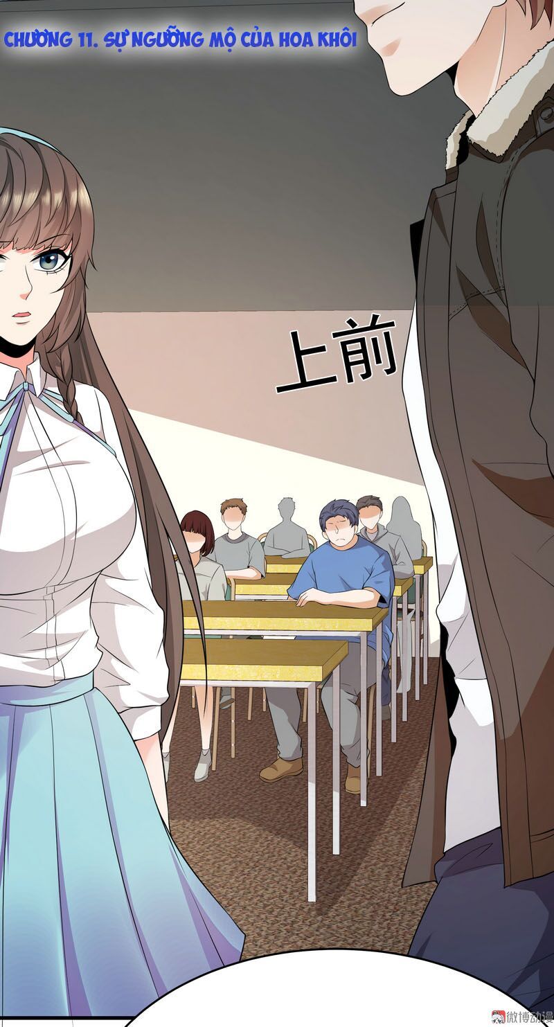 Hoa Hậu Giảng Đường Luôn Bên Người Chapter 11 - Trang 2