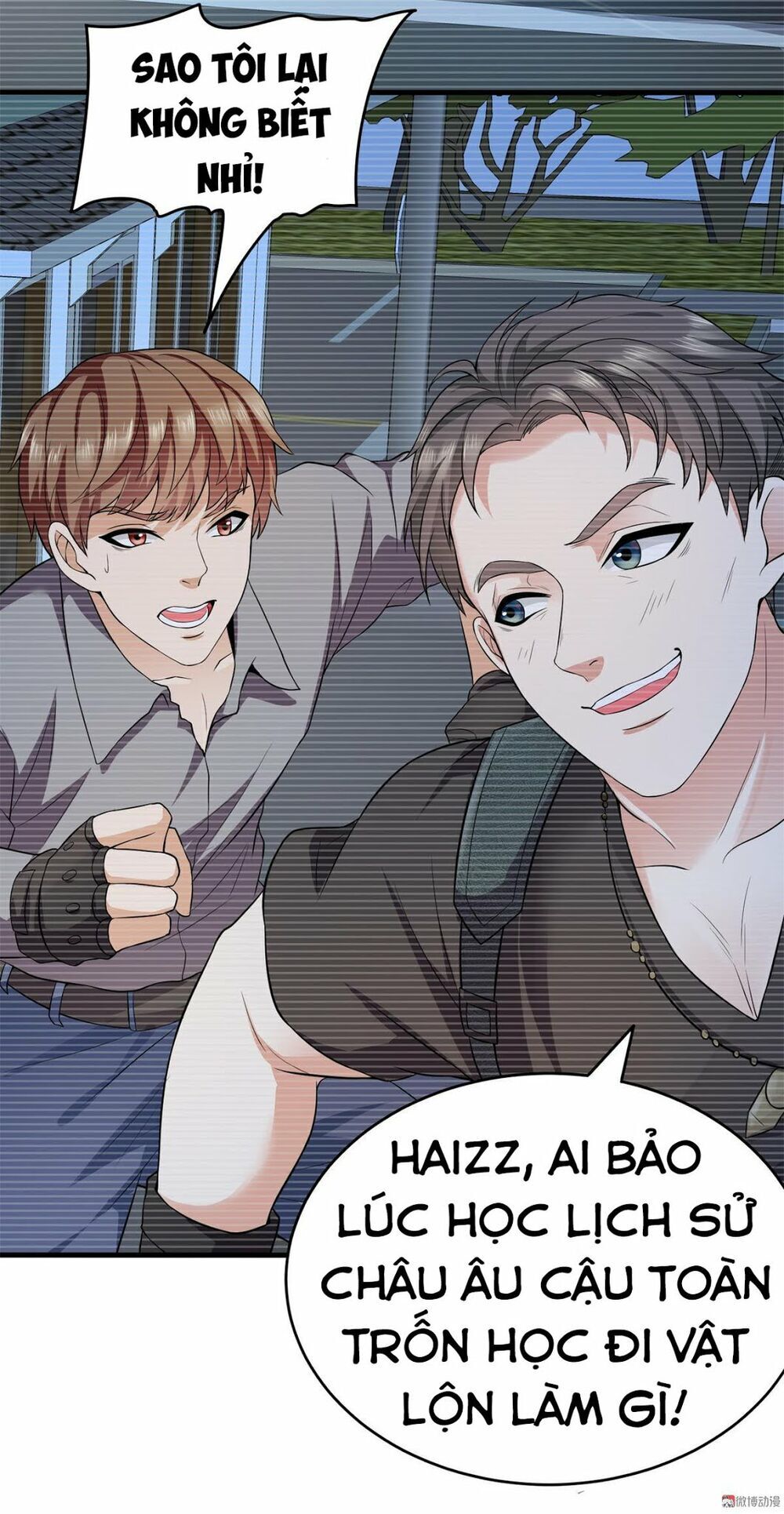 Hoa Hậu Giảng Đường Luôn Bên Người Chapter 11 - Trang 2