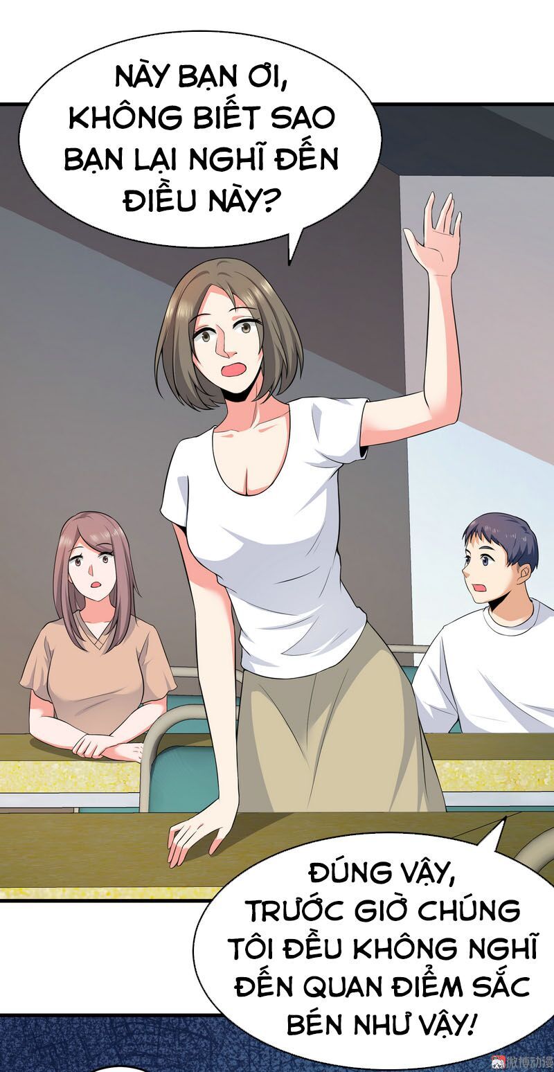 Hoa Hậu Giảng Đường Luôn Bên Người Chapter 11 - Trang 2