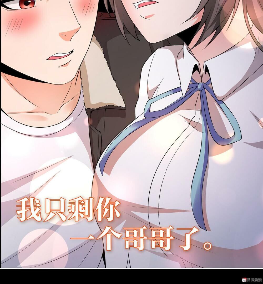 Hoa Hậu Giảng Đường Luôn Bên Người Chapter 12 - Trang 2