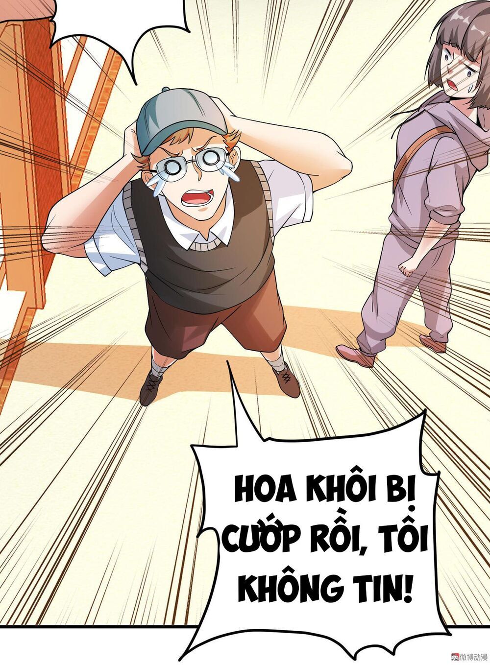 Hoa Hậu Giảng Đường Luôn Bên Người Chapter 13 - Trang 2