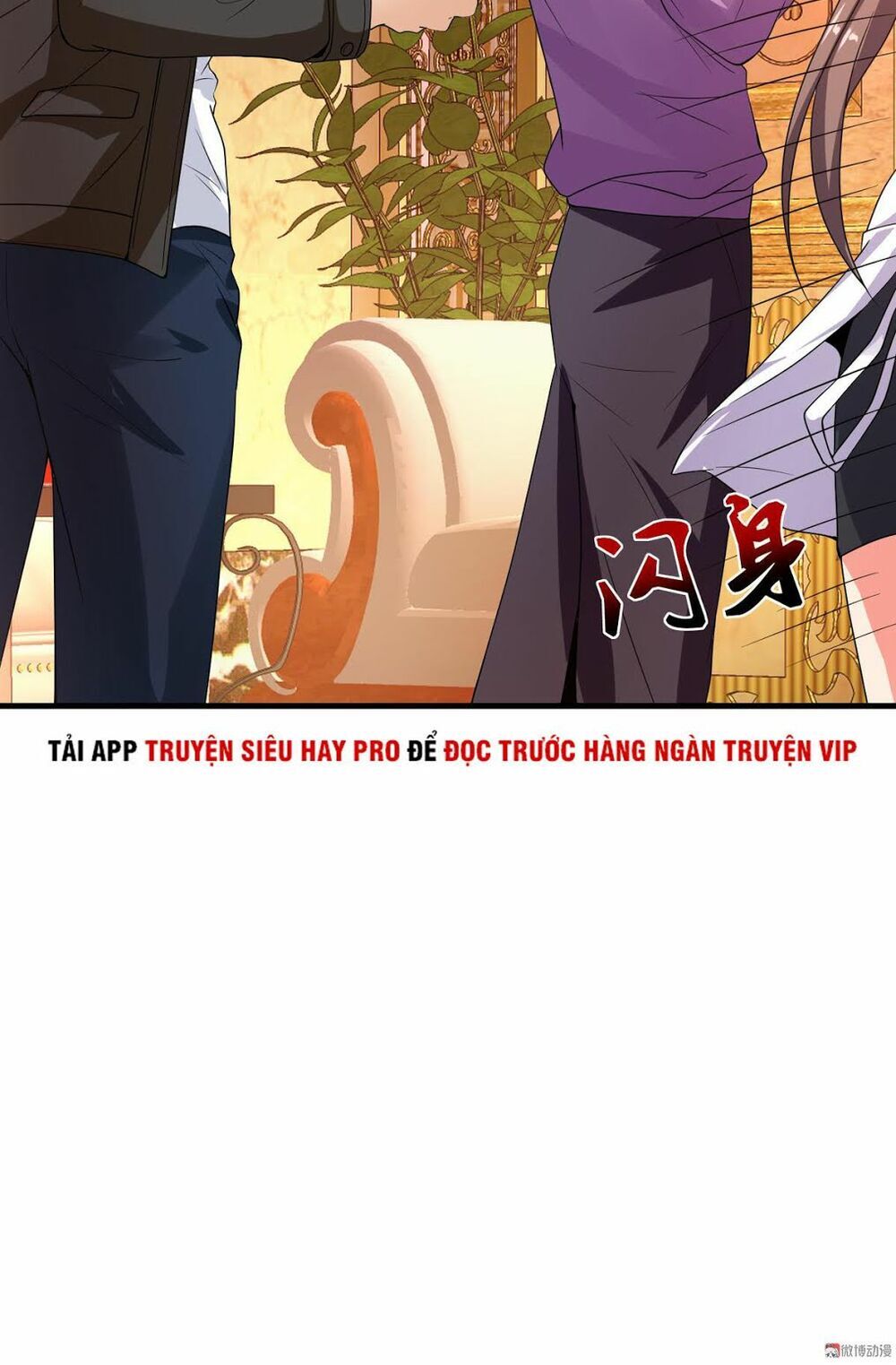 Hoa Hậu Giảng Đường Luôn Bên Người Chapter 15 - Trang 2