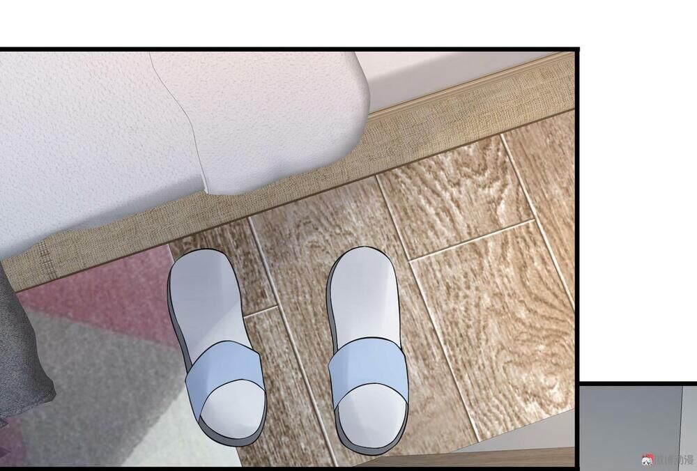 Hoa Hậu Giảng Đường Luôn Bên Người Chapter 15 - Trang 2