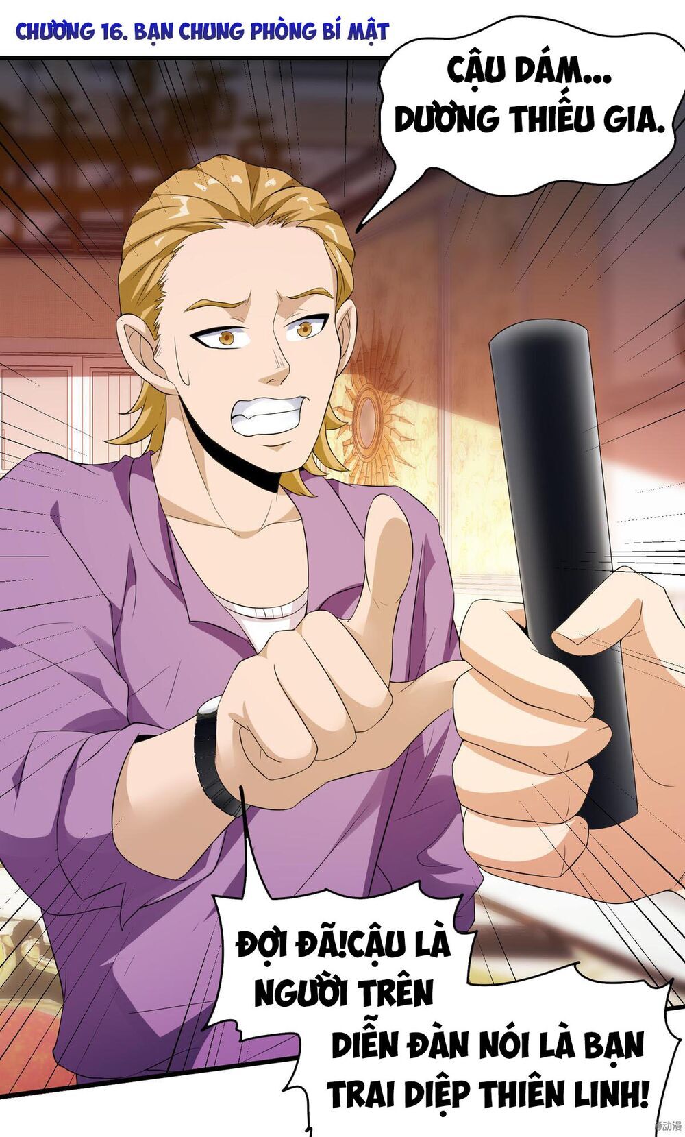 Hoa Hậu Giảng Đường Luôn Bên Người Chapter 16 - Trang 2