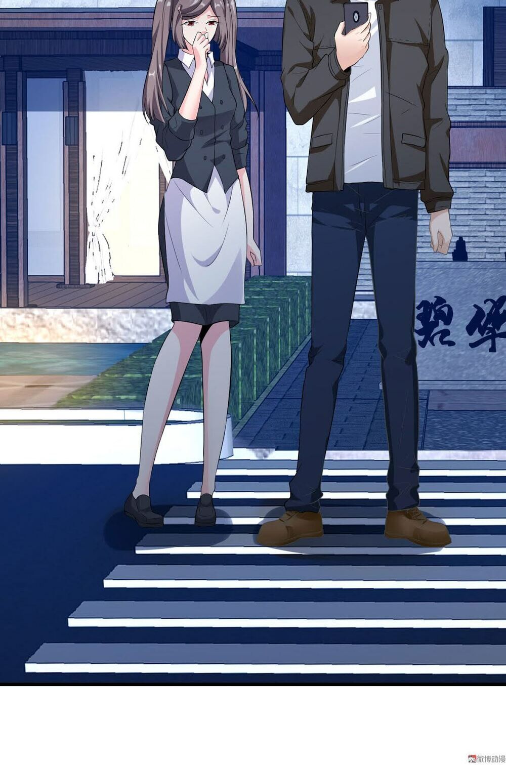 Hoa Hậu Giảng Đường Luôn Bên Người Chapter 16 - Trang 2