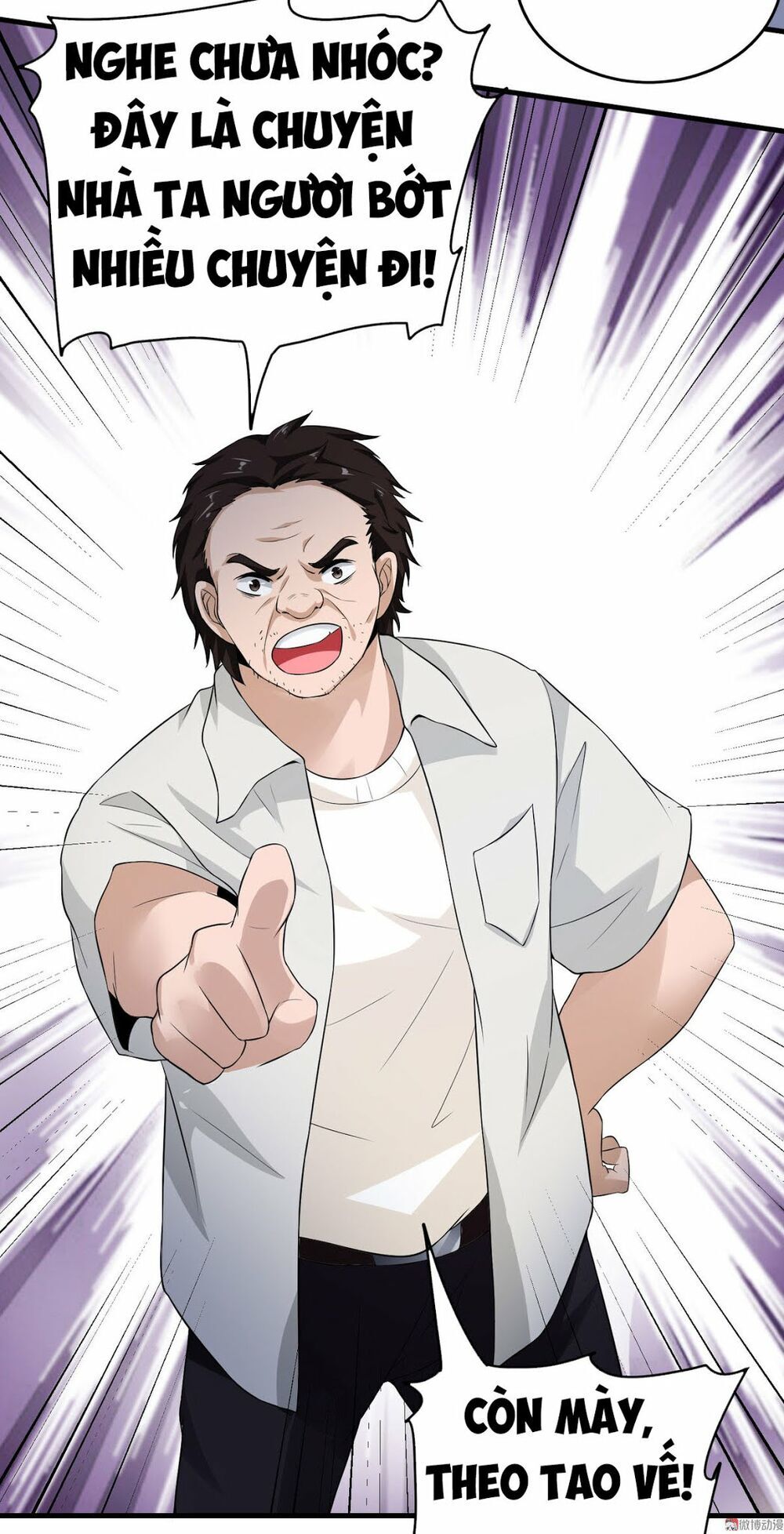 Hoa Hậu Giảng Đường Luôn Bên Người Chapter 16 - Trang 2