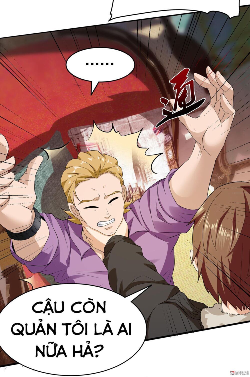 Hoa Hậu Giảng Đường Luôn Bên Người Chapter 16 - Trang 2