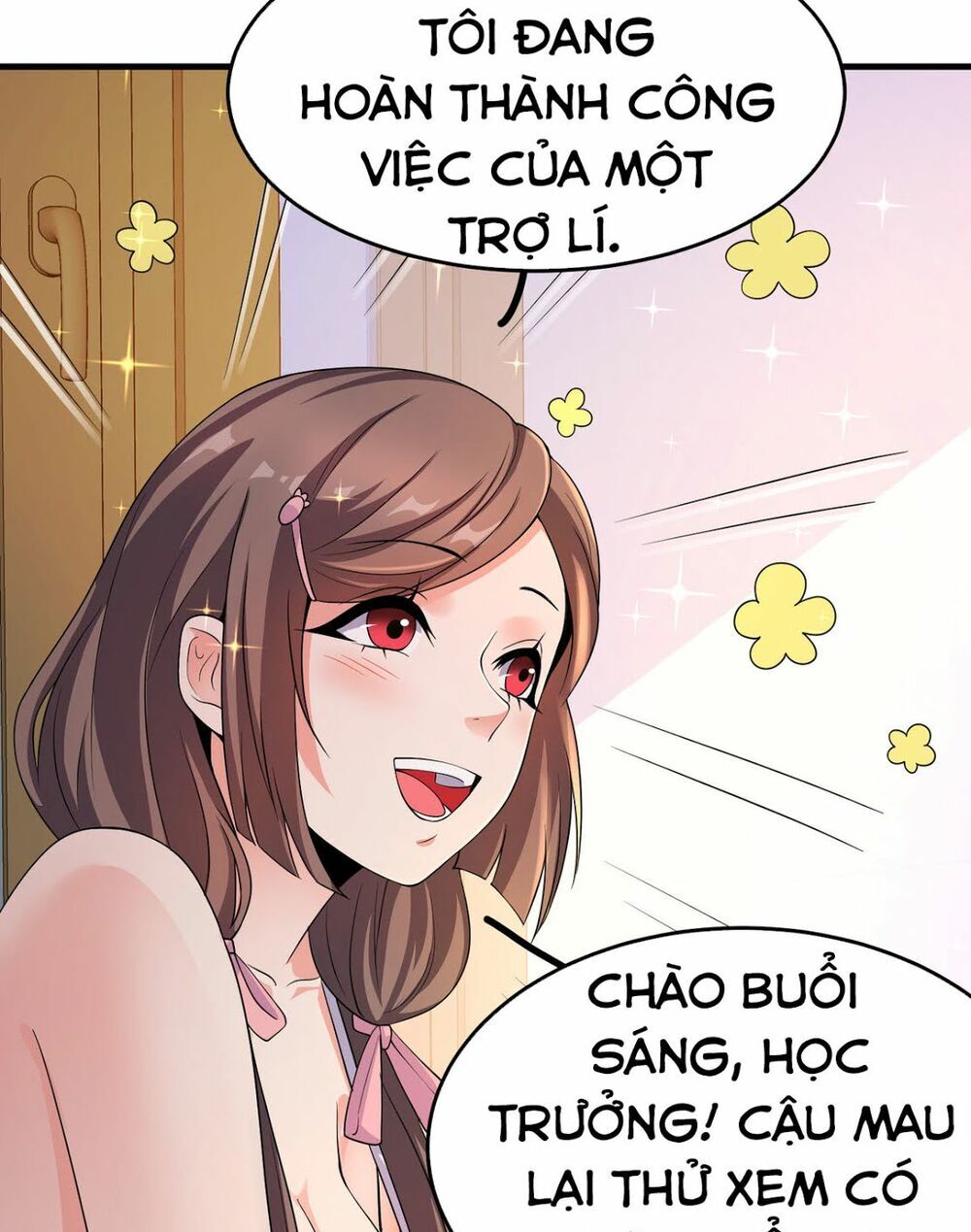 Hoa Hậu Giảng Đường Luôn Bên Người Chapter 16 - Trang 2