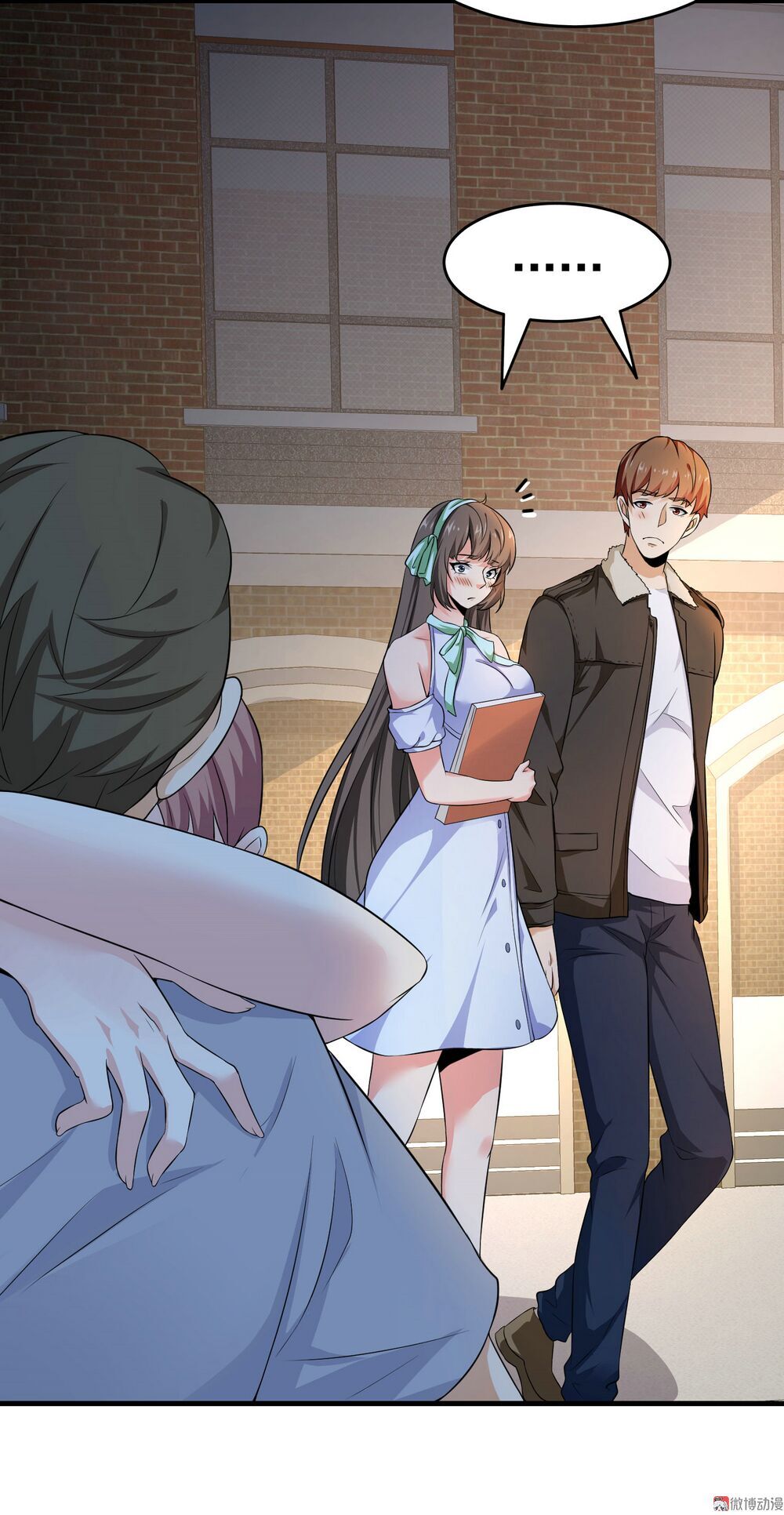 Hoa Hậu Giảng Đường Luôn Bên Người Chapter 18 - Trang 2