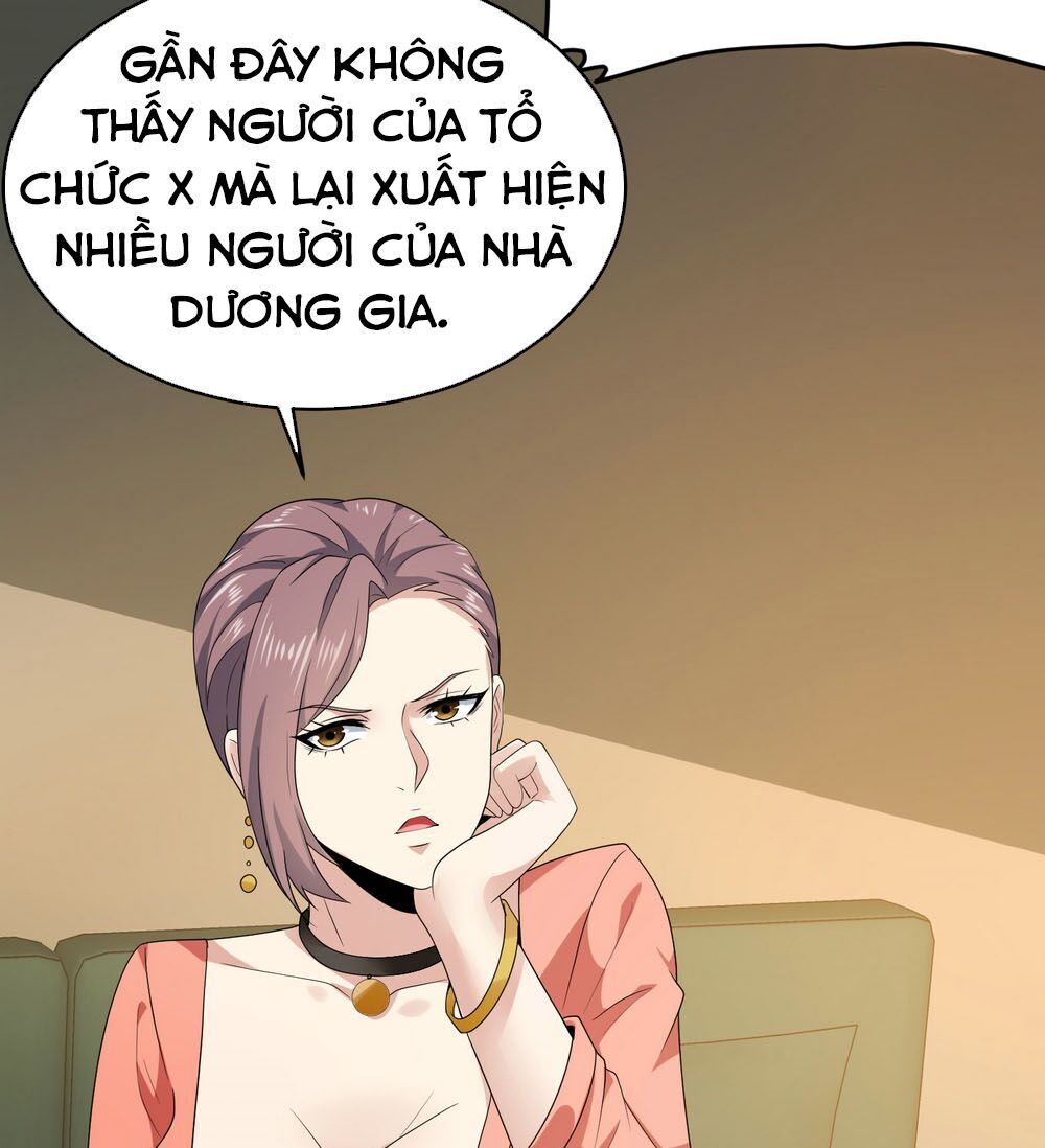 Hoa Hậu Giảng Đường Luôn Bên Người Chapter 18 - Trang 2