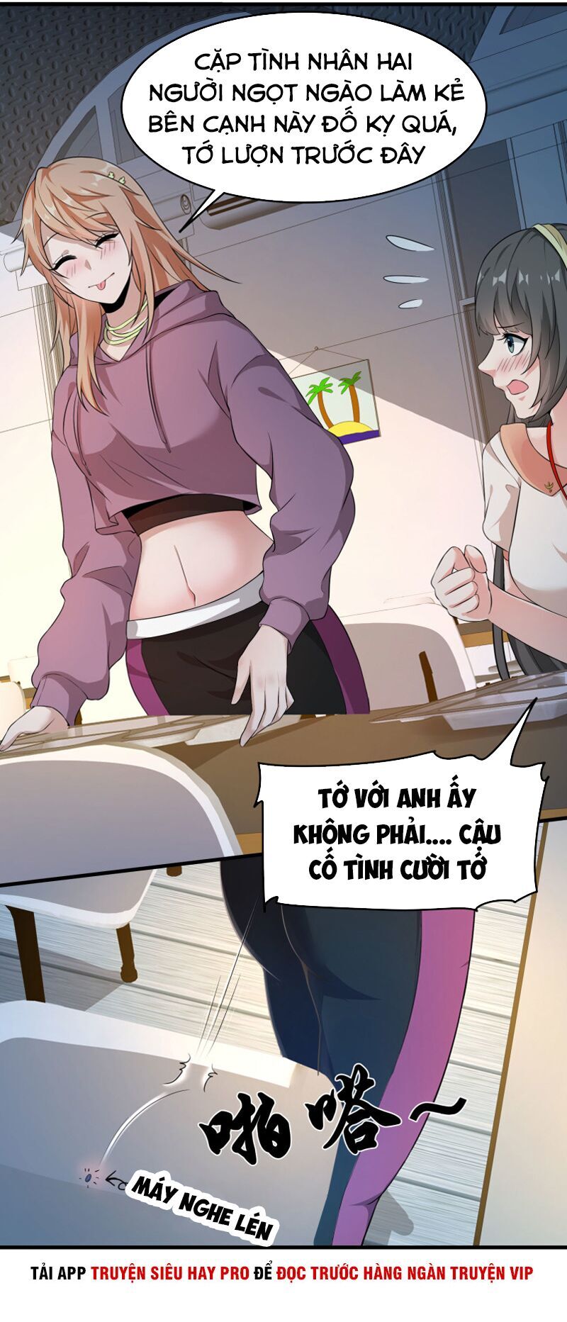 Hoa Hậu Giảng Đường Luôn Bên Người Chapter 20 - Trang 2