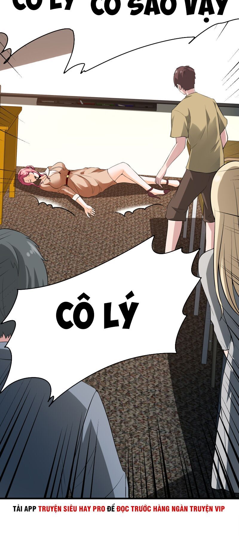 Hoa Hậu Giảng Đường Luôn Bên Người Chapter 25 - Trang 2