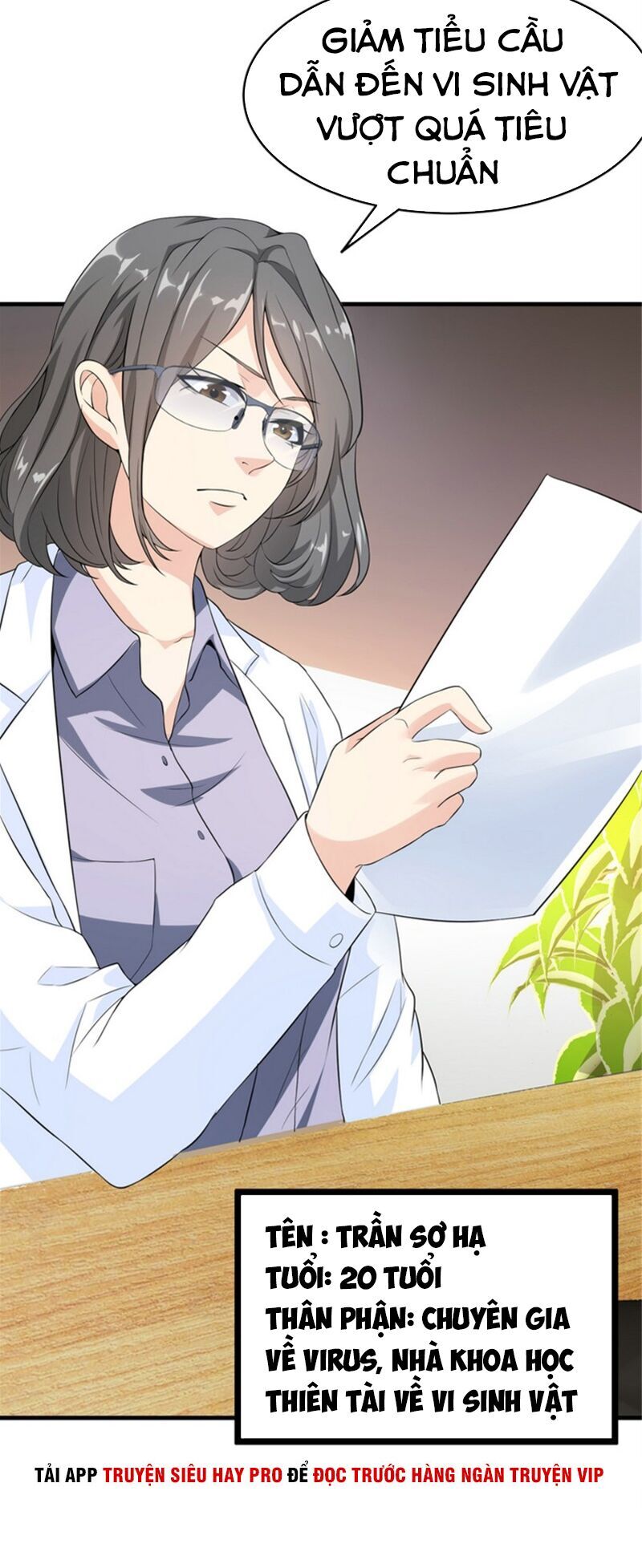 Hoa Hậu Giảng Đường Luôn Bên Người Chapter 25 - Trang 2