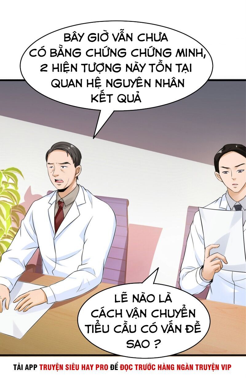 Hoa Hậu Giảng Đường Luôn Bên Người Chapter 25 - Trang 2