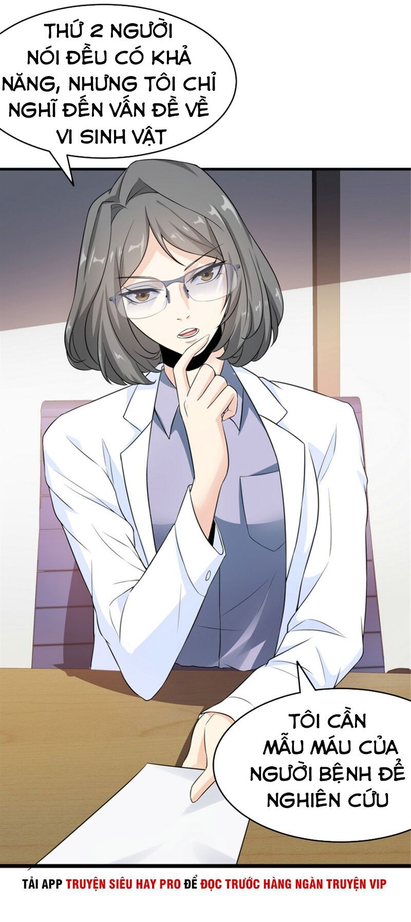 Hoa Hậu Giảng Đường Luôn Bên Người Chapter 25 - Trang 2