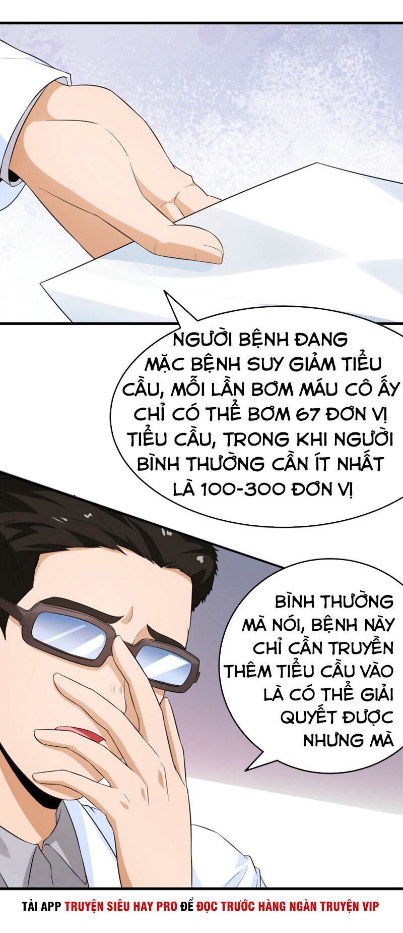 Hoa Hậu Giảng Đường Luôn Bên Người Chapter 25 - Trang 2