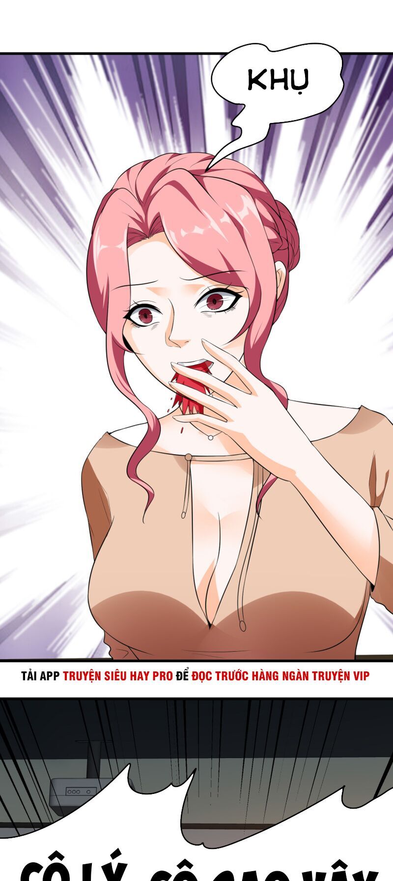 Hoa Hậu Giảng Đường Luôn Bên Người Chapter 25 - Trang 2